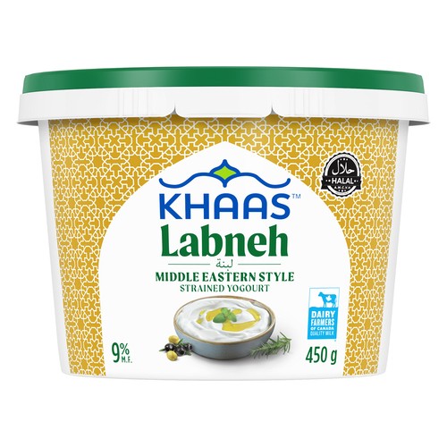 Khaas Labneh 9% Yogurt Middle Eastern Style Strained 450 g