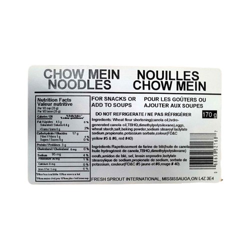 Fried Noodles 170 g