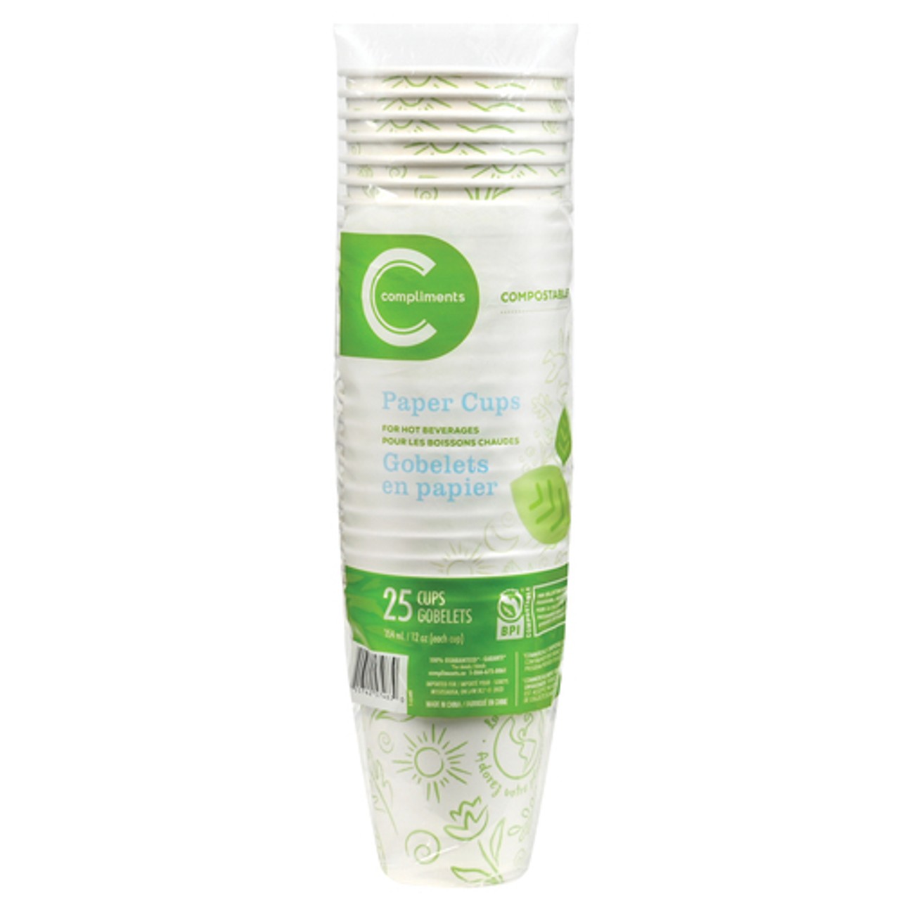 Compliments Paper Hot Beverage Paper Cups 12 oz 25 EA - Voilà Online ...