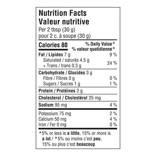 Philadelphia Cream Cheese Product Original 227 g