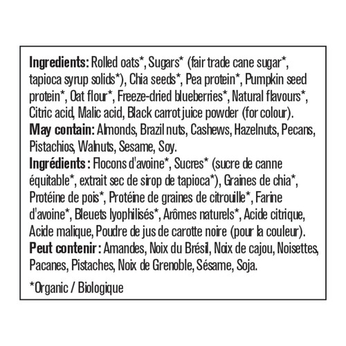 Prana Chia Oats Overnight Blueberry Muffin 260 g