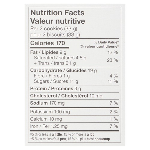 Panache Cookies Chocolate & Roasted Peanut 300 g