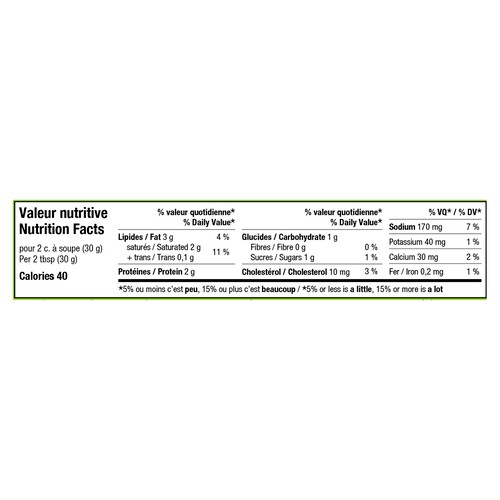 Boursin Cuisine Cheese Garlic & Fine Herb 220 g