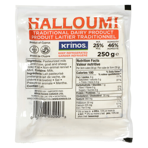 Krinos Halloumi Cheese 250 g