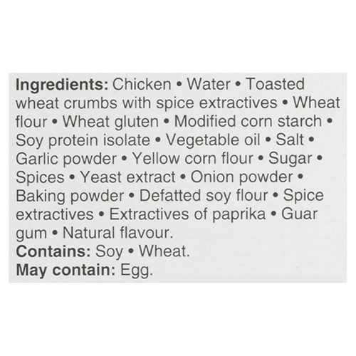 Zabiha Halal Spicy Chicken Burgers Fire Crisp 7 Burgers 700 g