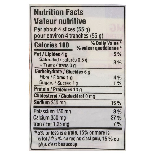 LightLife Plant-Based Deli Slices Hardwood Smoked 156 g