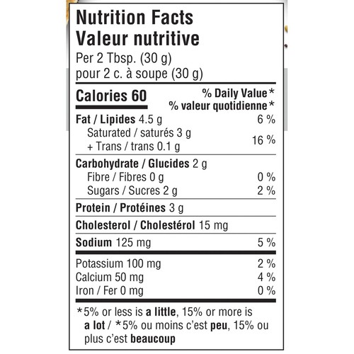 Philadelphia Cream Cheese Product Light 227 g
