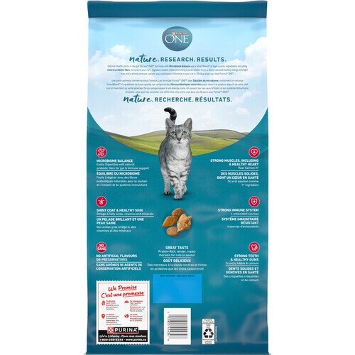 Purina ONE Microbiome Balance Dry Cat Food Salmon & Rice Formula 3 kg
