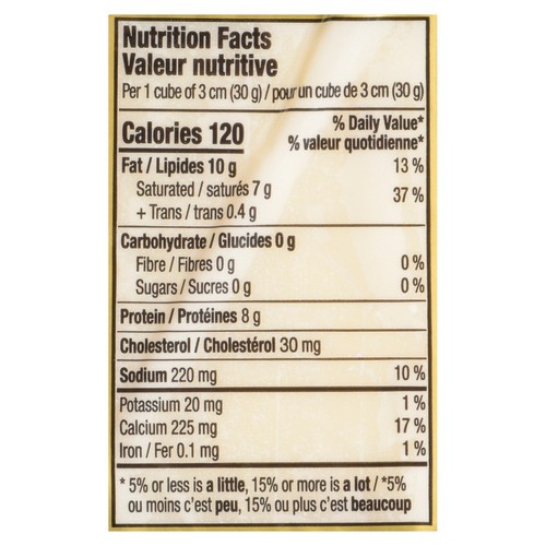 Kerrygold Reserve Cheese Cheddar 198 g