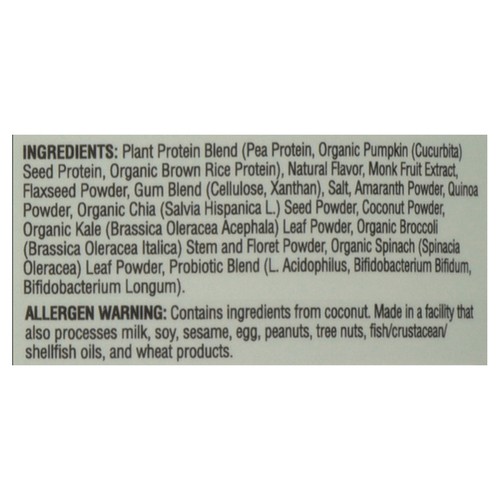 Natreve Vegan Supplements Nutritional French Vanilla 675 g