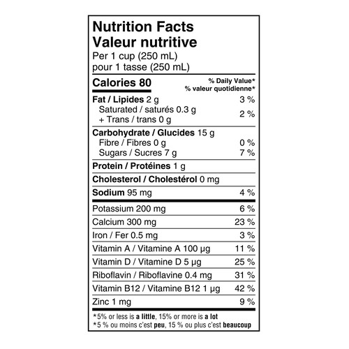 Silk Dairy Free Plant Based Oat Milk Alternative Vanilla Flavour 1.75 L