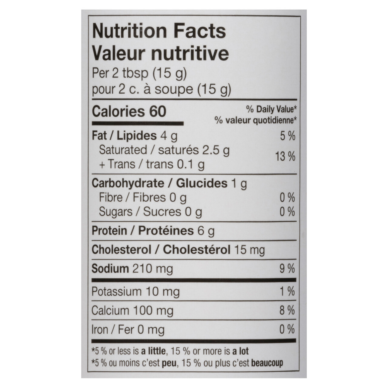 Compliments Grated Cheese Parmesan 250 g Voilà Online Groceries & Offers