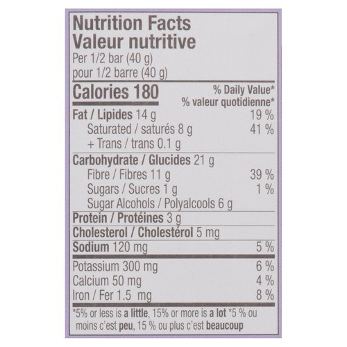 Lily's Sweets Gluten Free Salted Almond Milk Chocolate Style Bar 85 g