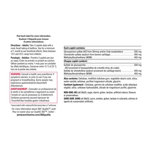 Jamieson Supplement Glucose & Chondroitin MSM Caplets 120 Count