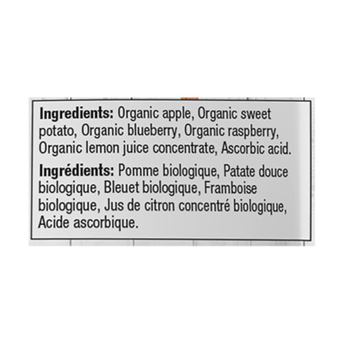 Baby Gourmet Organic Puree Apple Sweet Potato & Berries 128 ml