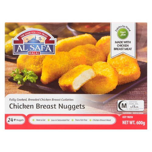 Al Safa Halal Frozen Chicken Breast Nuggets 600 g