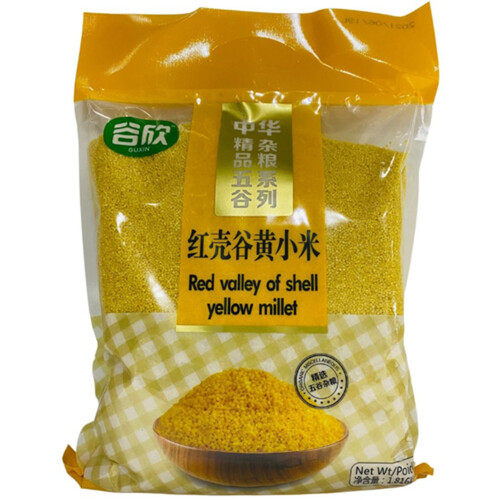 Guxin Red Valley Of Shell Yellow Millet 1.81 kg