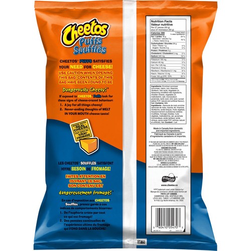 Cheetos Puffs Cheese Flavoured Snacks 260 g
