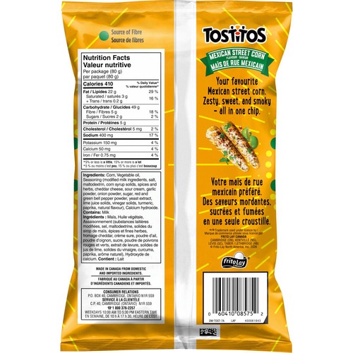 Tostitos Tortilla Chips Mexican Street Corn 80 g