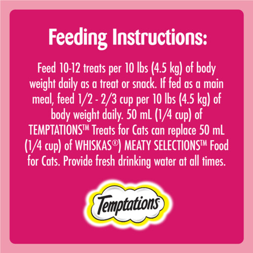 Temptations Adult Cat Treats Hearty Beef Flavour Tub 454 g