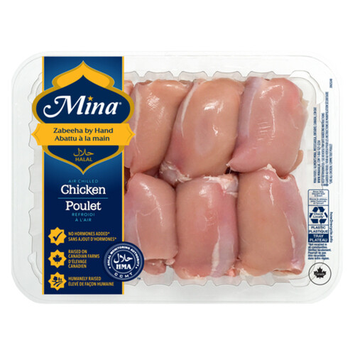 Mina Halal Chicken Thighs Boneless Skinless 736 g