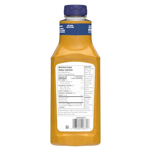 Kraft Dressing Golden Italian 425 ml