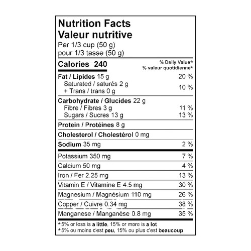 Prana Organic Annapurna Trail Mix Almond Goji Cranberry 150 g