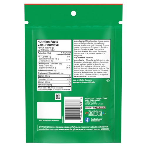 M&M's Milk Chocolate Holiday Blend Red & Green 345 g