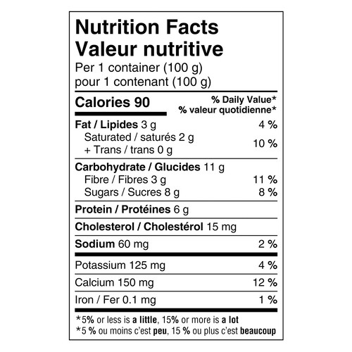 Activia Expert Yogurt Pre & Probiotics Blueberry 4 x 100 g