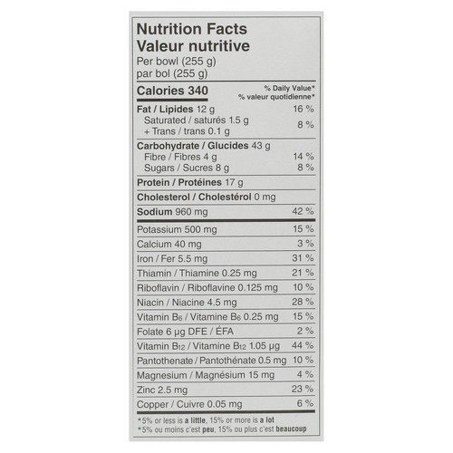 Gardein Plant Based Frozen Single Serve Meal Chick'n Fried Rice 255 g