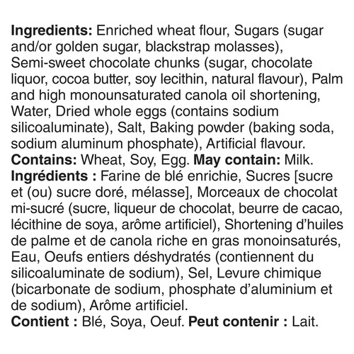 Pillsbury Cookie Dough Chocolatey Chunk 468 g