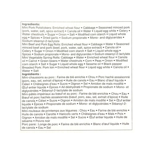 Compliments Frozen Asian Appetizers Party Pack 691 g