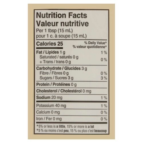 Silk Dairy-Free Oat For Coffee Creamer Vanilla 890 ml