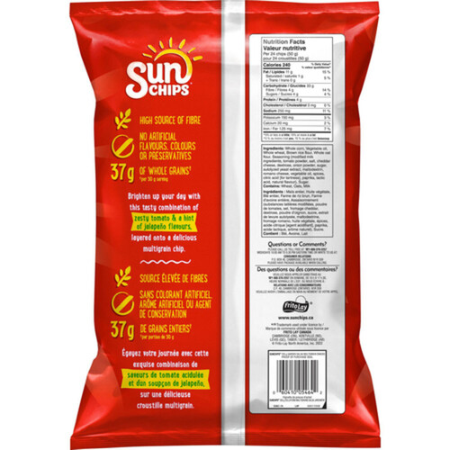 SunChips Multigrain Snacks Garden Salsa Flavour 205 g