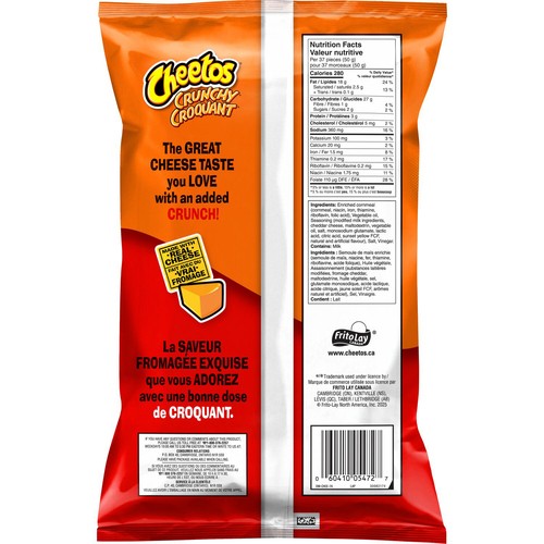 Cheetos Crunchy Cheese Flavoured Snacks 285 g
