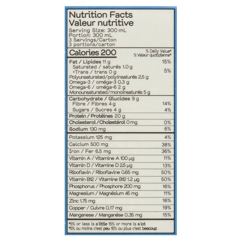 Greenhouse Plant Based Beverage Organic Protein+ Shake Vanilla 900 ml