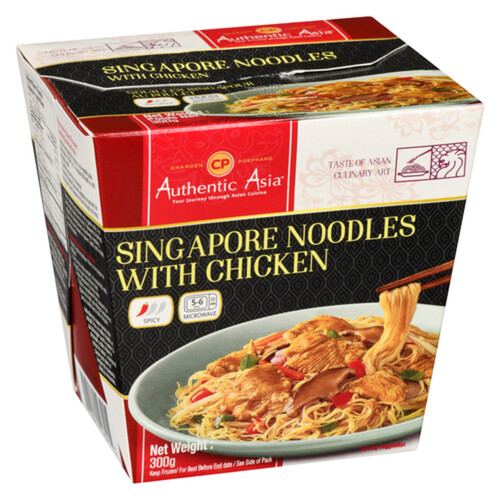 Authentic Asia Frozen Singapore Noodles With Chicken 300 g 