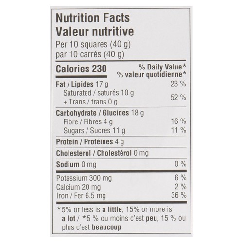 Camino Organic Dark Chocolate Bar Bittersweet 71% Cacao 100 g