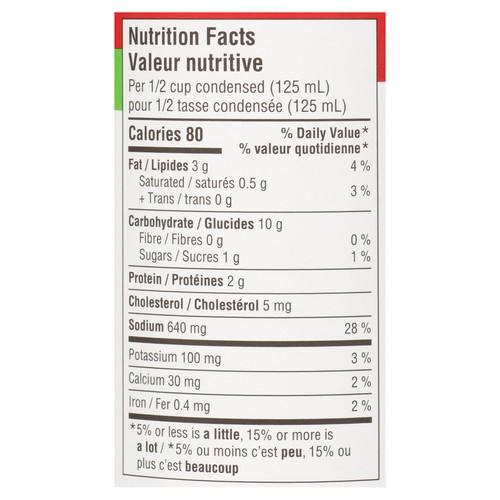 Campbell's Soupe condensée à la crème de champignons à faible teneur en gras 284 ml