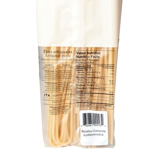Favuzzi Artisanal Pasta Bucatini 500 g