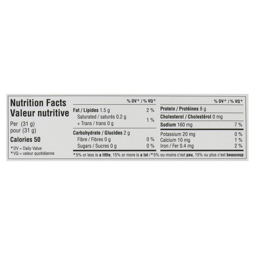 Gusta Ham Flavoured Veggie Slices 155 g