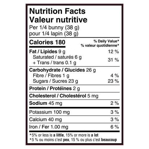 Hershey's Solid Milk Chocolate Bunny With Rice Crisps Crunchy 150 g