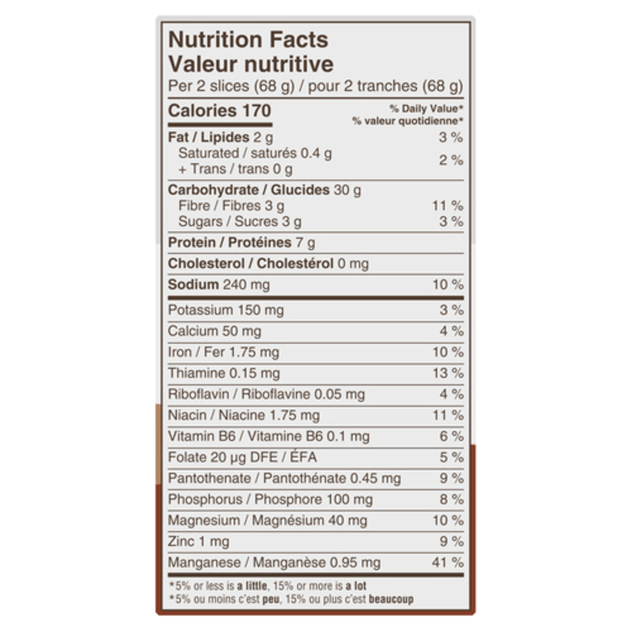 Dempster's Whole Wheat Bread Sandwich 675 g Voilà Online Groceries