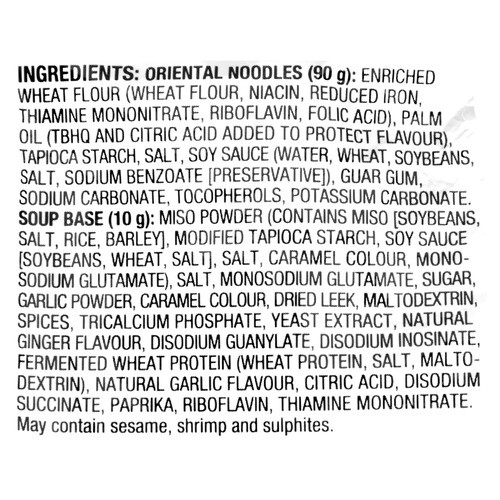 Sapporo Ichiban Instant Noodles Japanese Style Miso 100 g