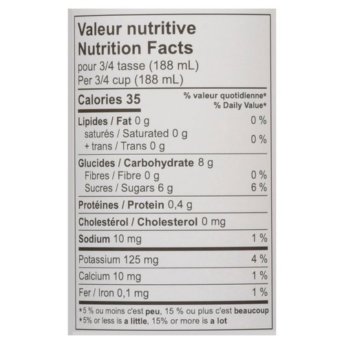 BU Non Alcoholic Wine Sauvignon Blanc 750 ml (bottle)