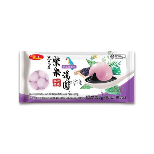 Asian Choice Frozen Glutinous Rice Ball Black With Sesame Paste Filling 200 g