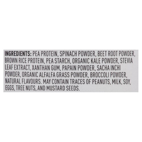 Vega Protein & Greens Protein Powder Berry 609 g