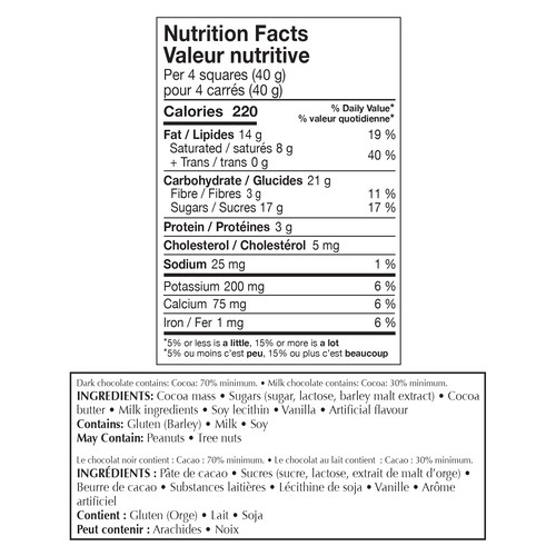 Lindt Excellence Family Chocolate Bar Fusion 70% Milk 100 g