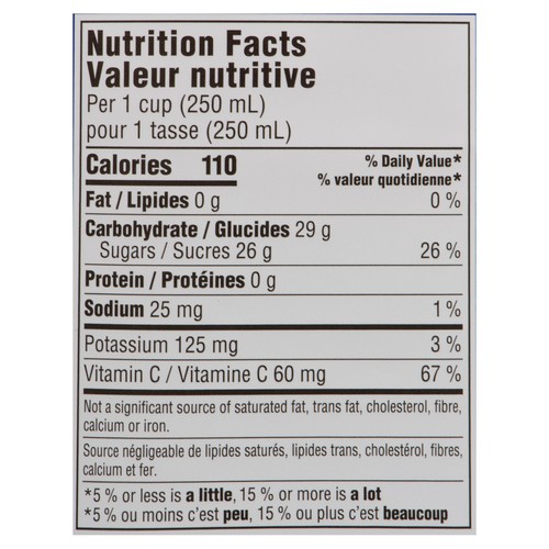 Ocean Spray Cocktail Juice Ruby Red Grapefruit 3 L