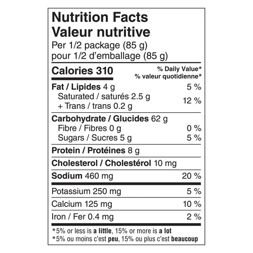 Annie's Gluten-Free Macaroni & Cheese Rice Pasta Cheddar 170 g